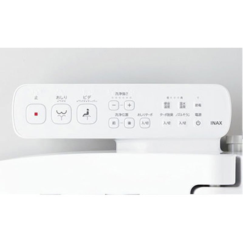 CW-KB31A-C/BW1 シャワートイレKBシリーズ(便フタなし) INAX(LIXIL 
