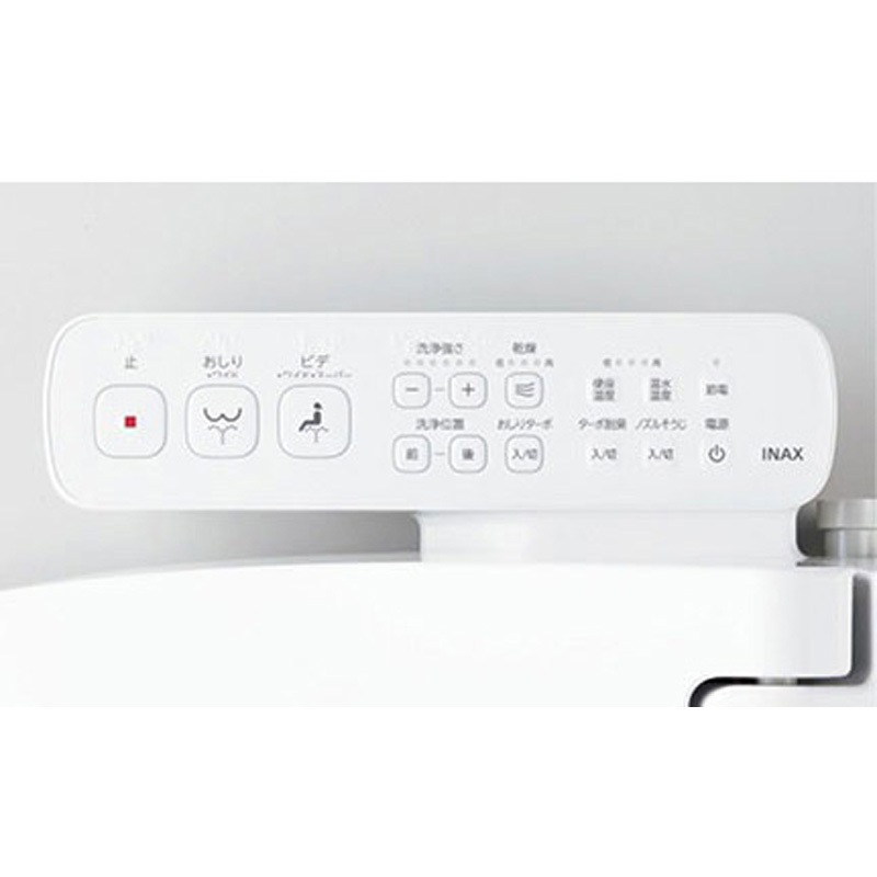 CW-KB32A-C/BN8 シャワートイレKBシリーズ(便フタなし) INAX(LIXIL