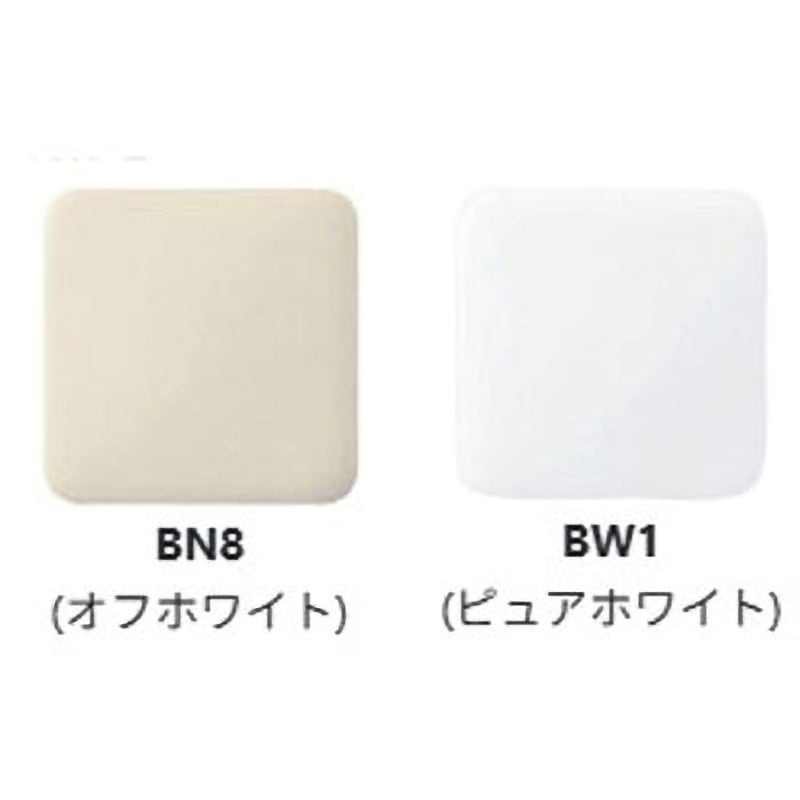 CW-PA21AQF-NE/BN8 パブリック向けシャワートイレ PAシリーズ INAX