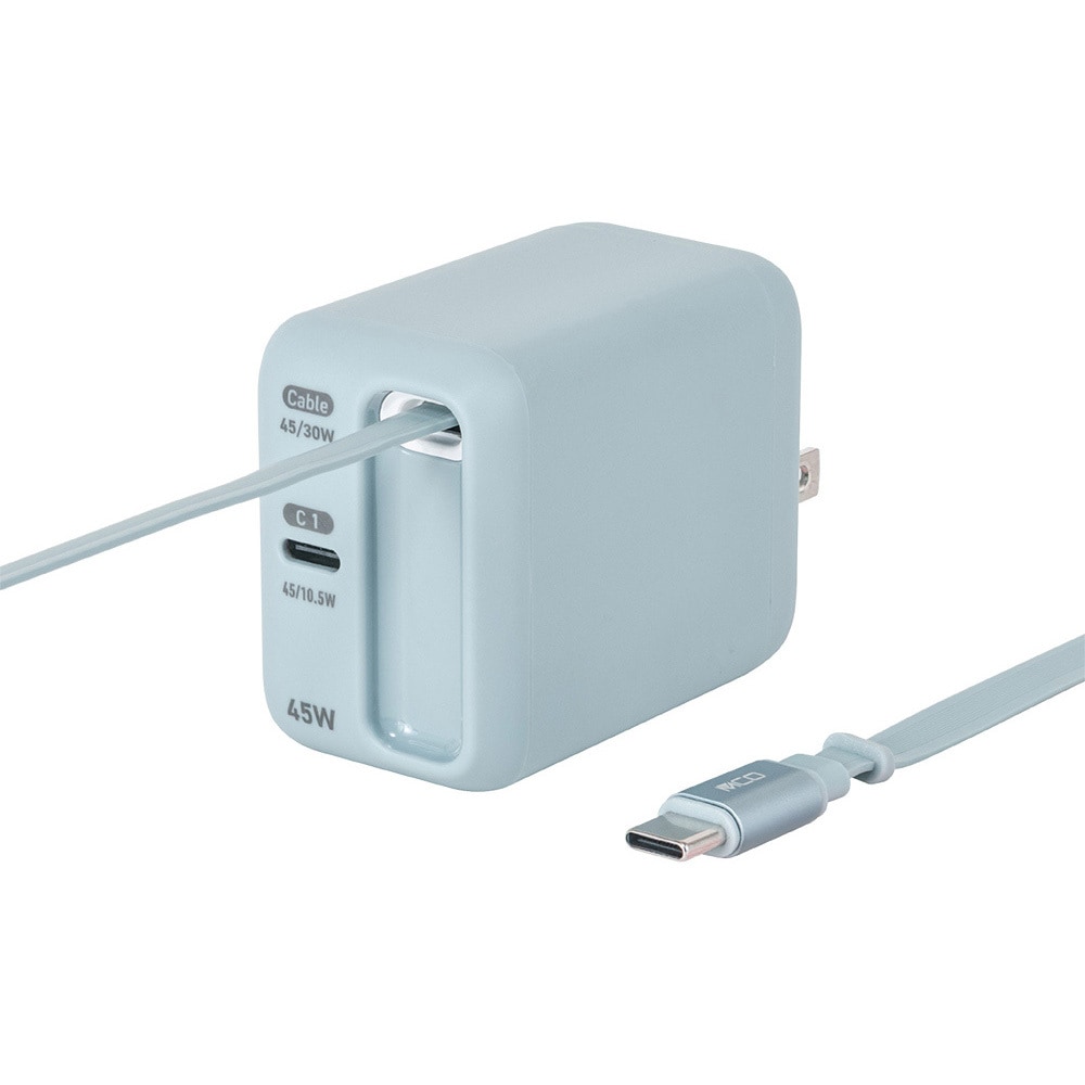 JYU-ACR0145BL 巻取りケーブル付きUSB PD充電器 45W MCO ブルーグレー