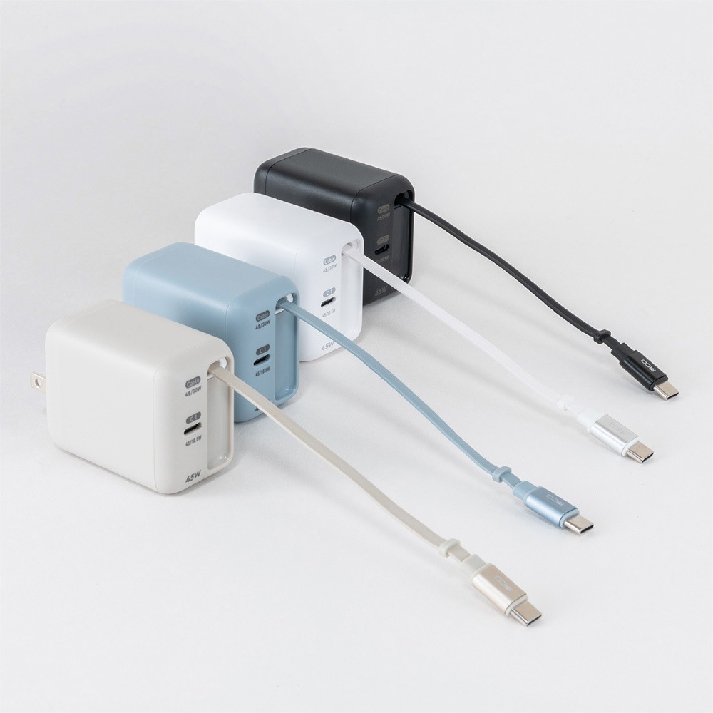 JYU-ACR0145BL 巻取りケーブル付きUSB PD充電器 45W MCO ブルーグレー