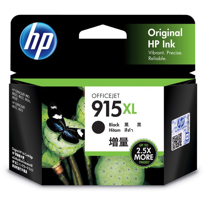 うまぴさん専用！HP純正インクカートリッジ 915XL 4色セット 3YM22AA 純正インクカートリッジ HP 915XL HP(日本ヒューレット