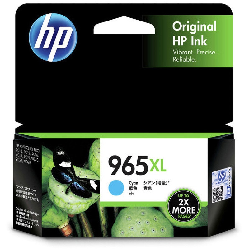 ヒューレット・パッカード(HP) HP 965XL 純正インクカートリッジ HP 965XL HP(日本ヒューレット・パッカード