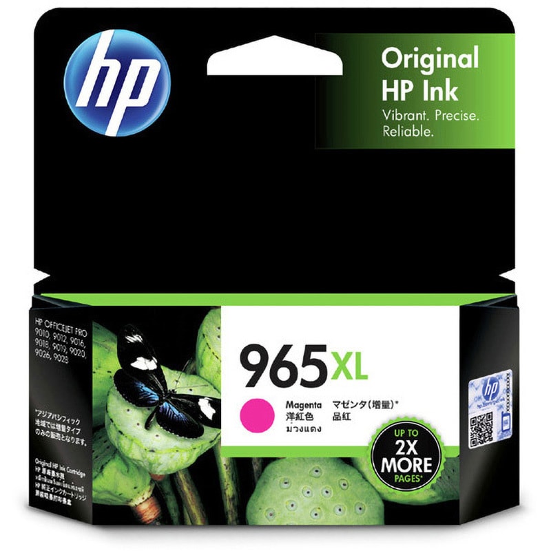 3JA82AA 純正インクカートリッジ HP 965XL 1個 日本ヒューレット