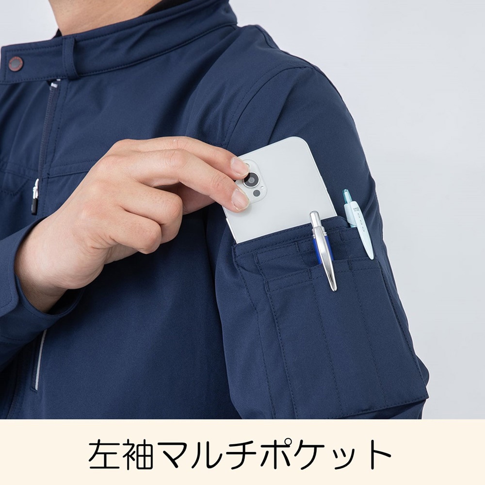【美品】MEN’S MELROSE COMFORT DRESS ブルゾン M 紺 GF-4190 フォーマルワークスメカニックブルゾン コーコス信岡