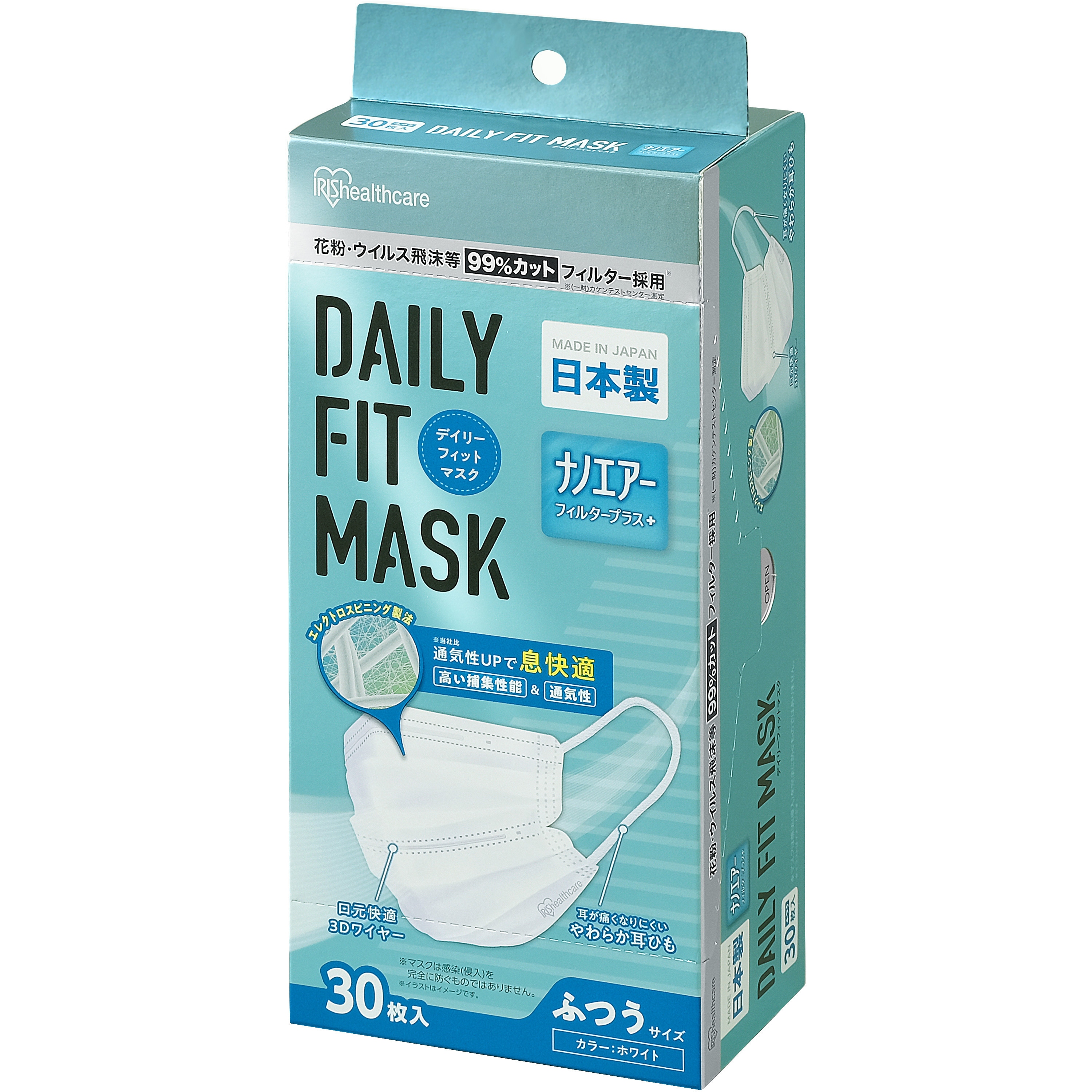 PN-DNI30L デイリーフィットマスク ナノエアーフィルタープラス30枚入