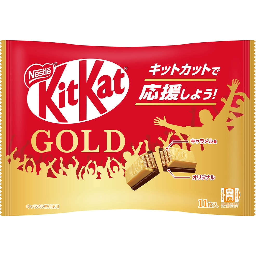 キットカット ゴールド 1セット(11枚×24袋) Nestle(ネスレ) 【通販