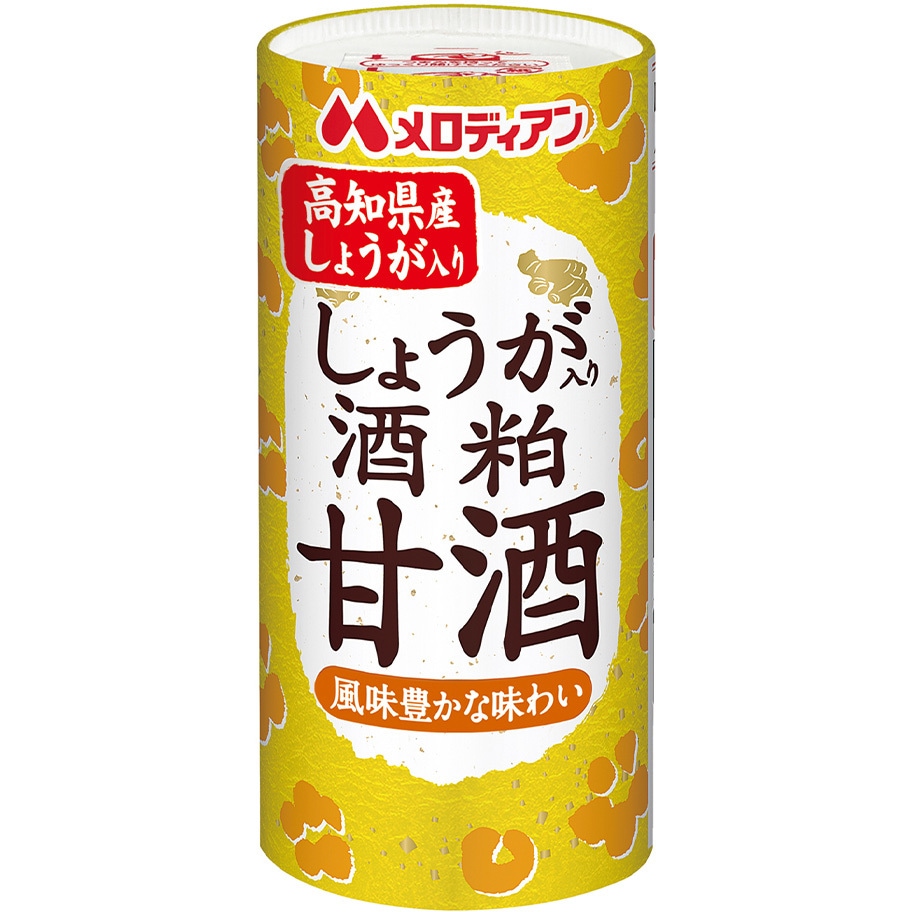 生姜入り酒粕甘酒 1セット(195g×30本) メロディアン 【通販モノタロウ】
