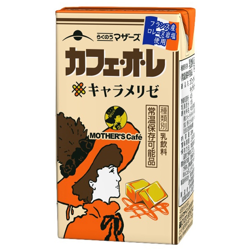 ☆ カフェオレ　さま　専用　☆ カフェ・オ・レキャラメリゼ 1セット(250mL×24本) らくのう