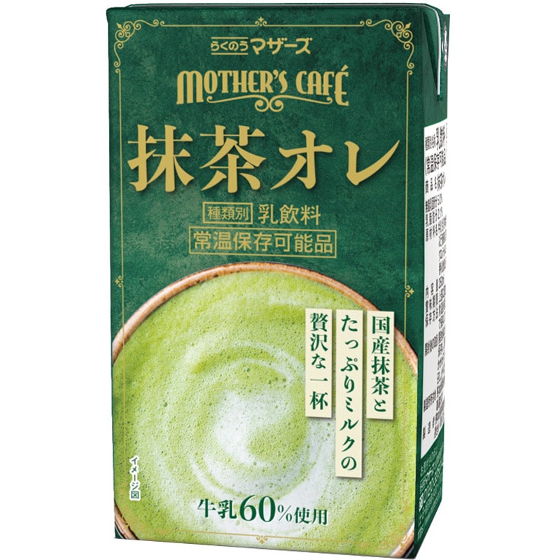 抹茶オレ 1セット(250mL×12本) らくのうマザーズ 【通販モノタロウ】