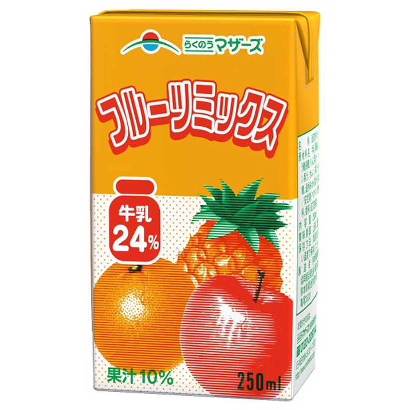 フルーツミックス 1セット(250mL×12本) らくのうマザーズ 【通販