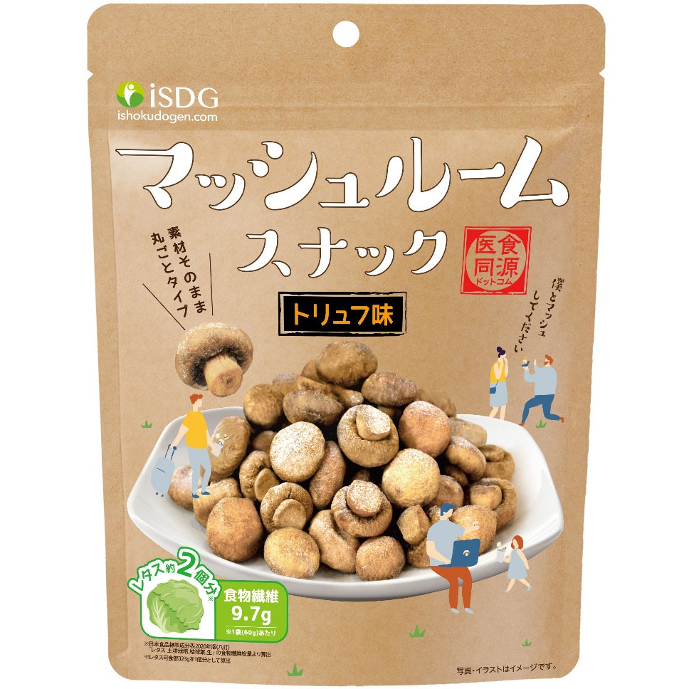 マッシュルームスナック トリュフ味 1セット(60g×8個) 医食同源ドット