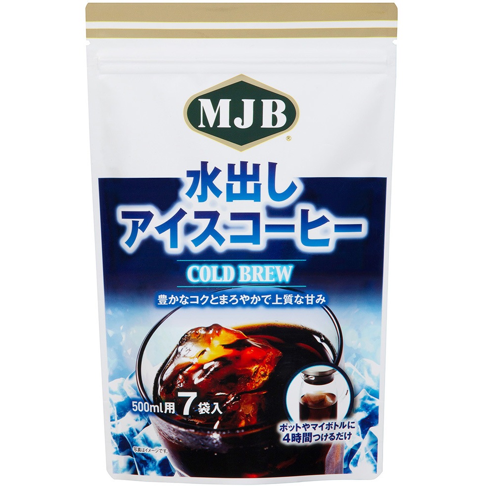 水出しアイスコーヒー COLD BREW 1セット(7袋×1袋) MJB 【通販モノタロウ】