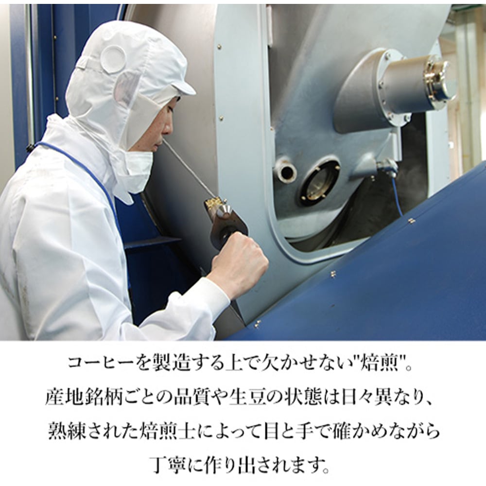 コーヒー9袋セット専用ページ サイボーグ009 ドリップコーヒーセット【ギフト箱入り