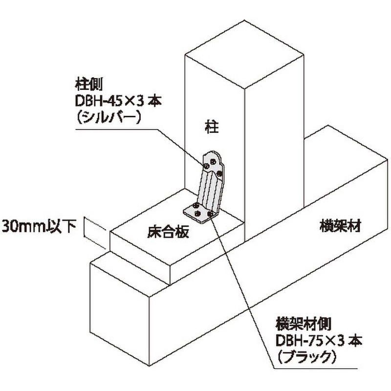 00036155 DH タイトコーナー 防人 1箱(50個) ダイドーハント(旧:大同製