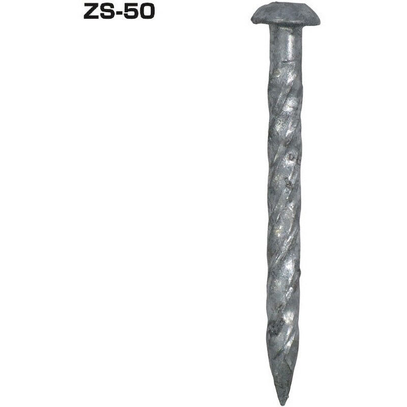 00037945 Zマーク かね折り金物 ダイドーハント(大同製鋲所) 長