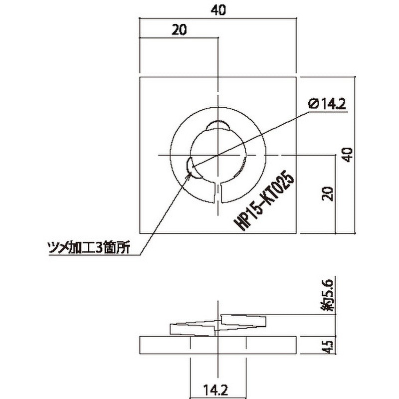 10177122 バネ付丸座金 ダイドーハント(旧:大同製鋲所) Zマーク