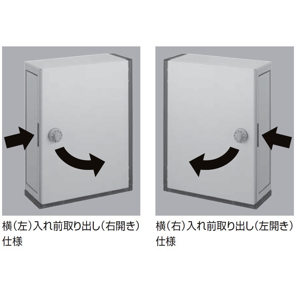 8KKA41AB エクスポスト アクシイ横型ポスト LIXIL(TOEX) ダイヤル錠付き 横(左)入れ前取り出し(右開き) 8KKA41AB -  【通販モノタロウ】