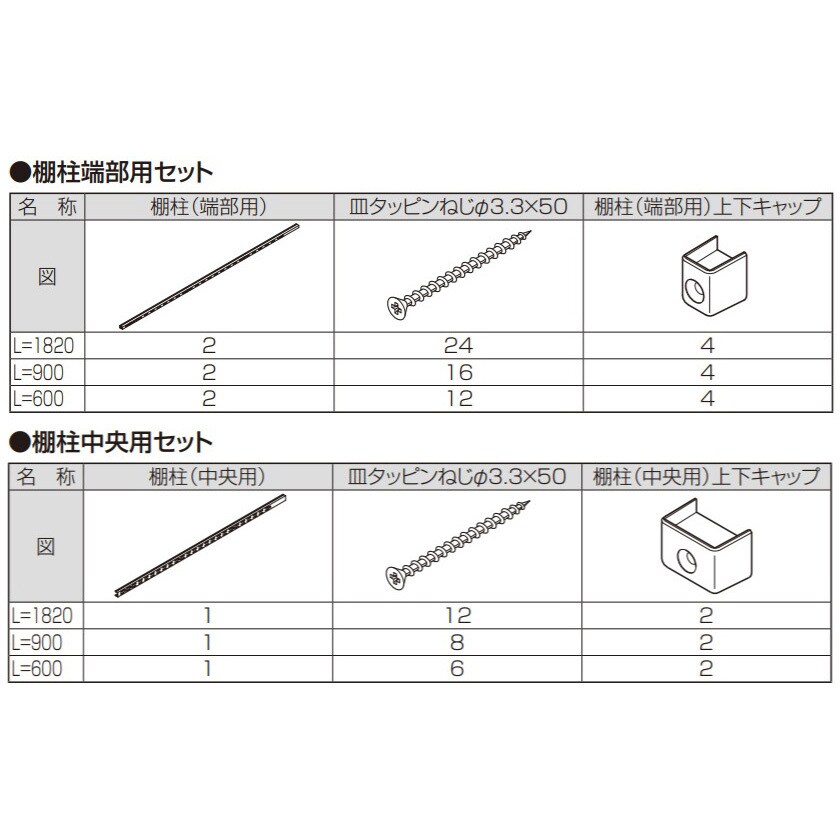 いろもよう 鴇色(ときいろ)|HAC-1-PP|商品カタログ|シヤチハタ