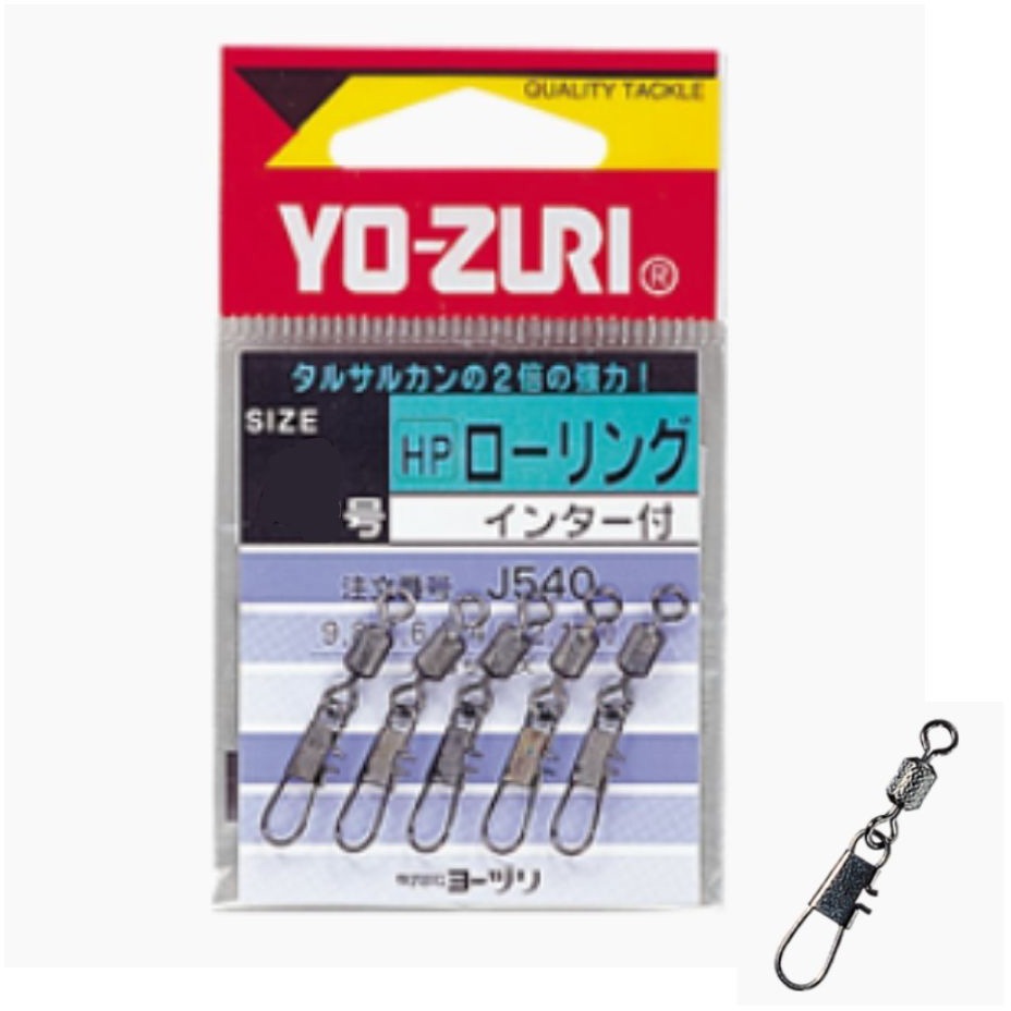 ゆうりん/3 3号 [HP]ローリングインター付 黒 1個(4個) ヨーヅリ 【通販モノタロウ】