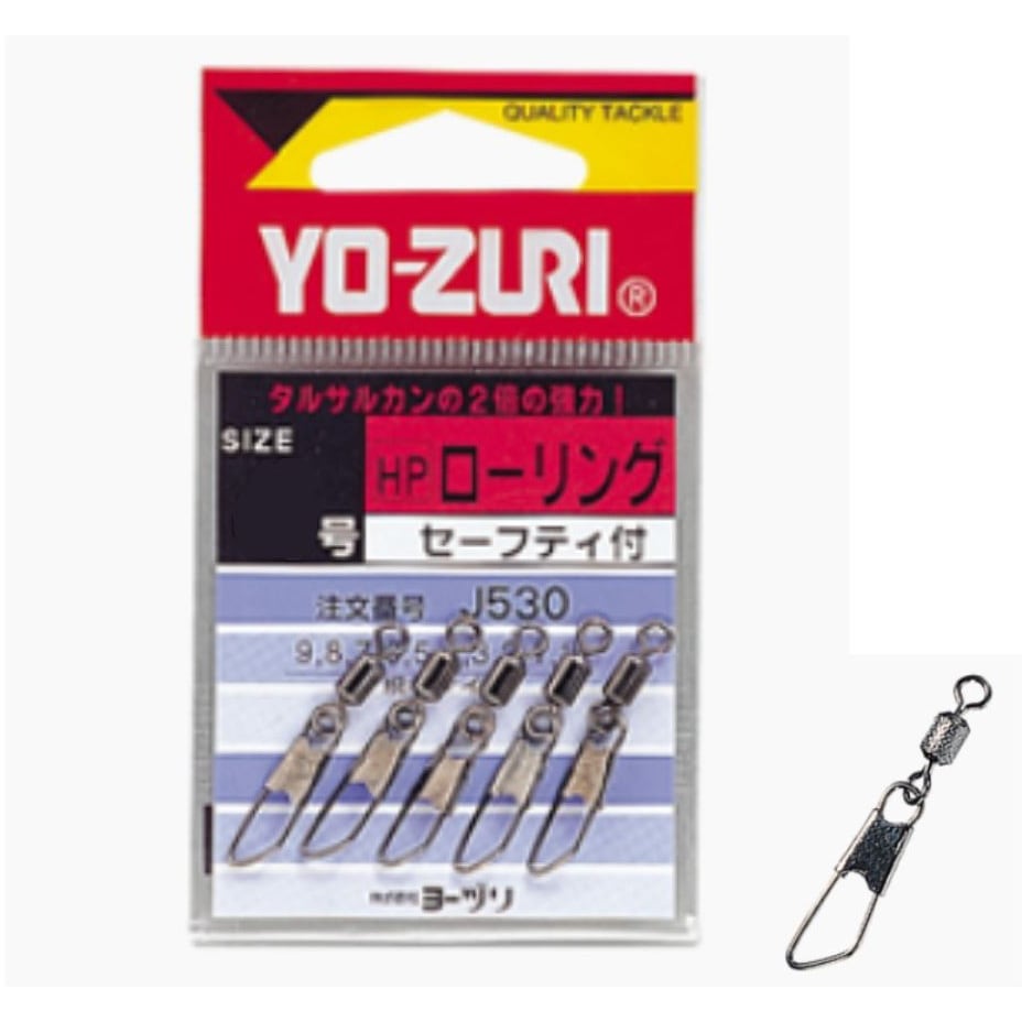 2/0号 [HP]ローリングスナップ付 黒 1個(3個) ヨーヅリ 【通販モノタロウ】