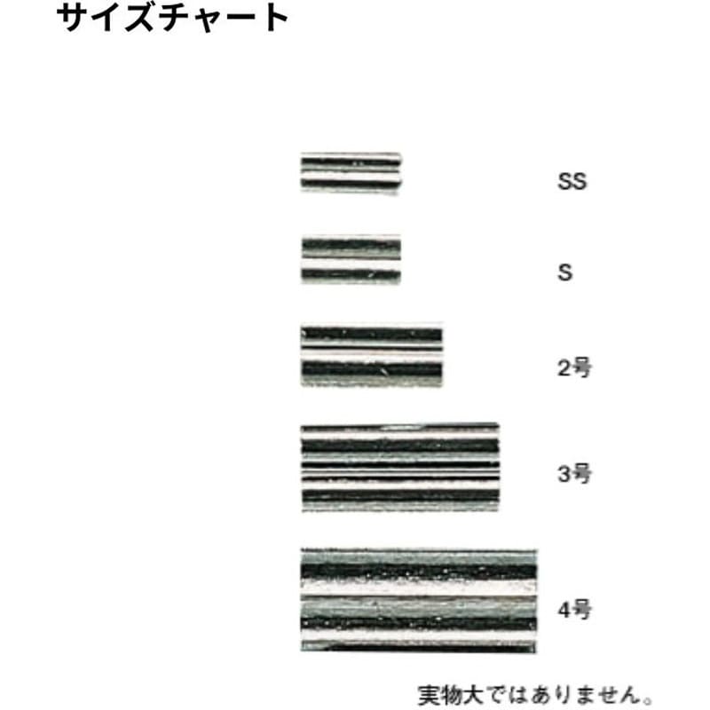 SS [HP]ダブルスリーブ 1個(40個) ヨーヅリ 【通販モノタロウ】