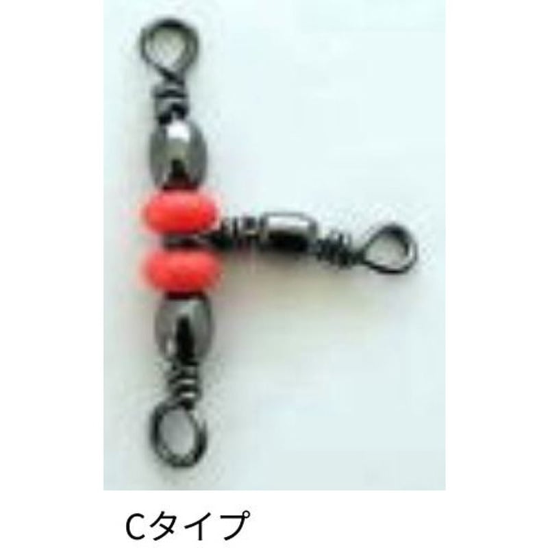 TXC14 トリプルサルカンC NTスイベル クロ色 サイズ14全長20.7mm 1