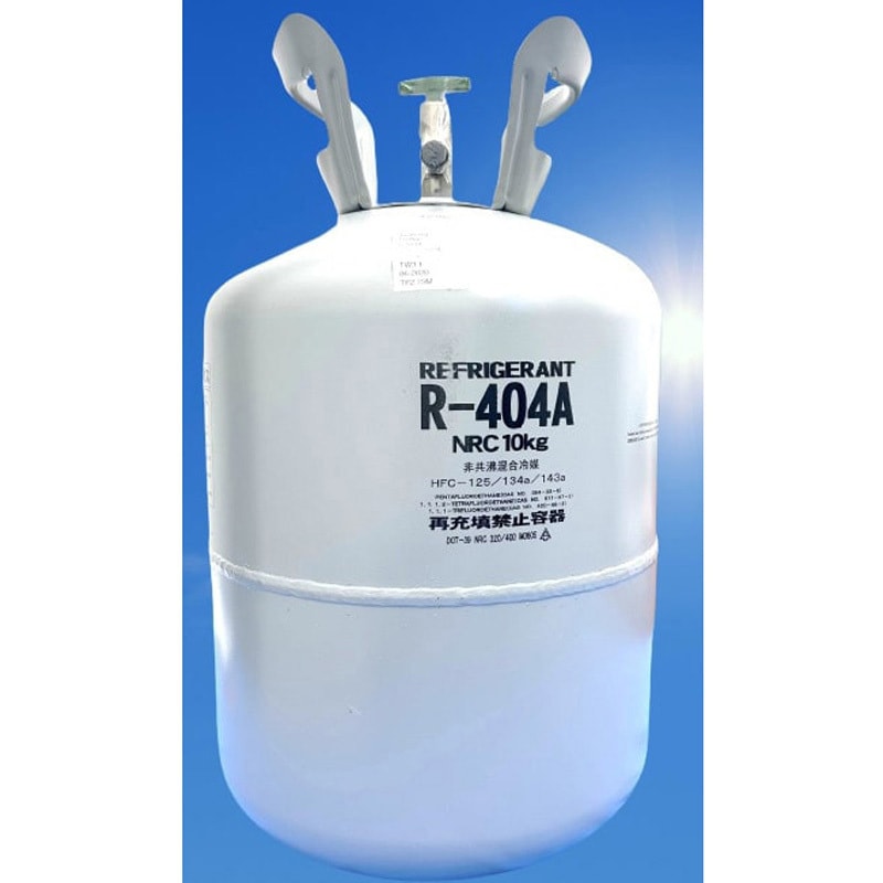 RH-404AR-N 再生フロンガス10kg R404 1缶(10kg) アールウィズエイチ