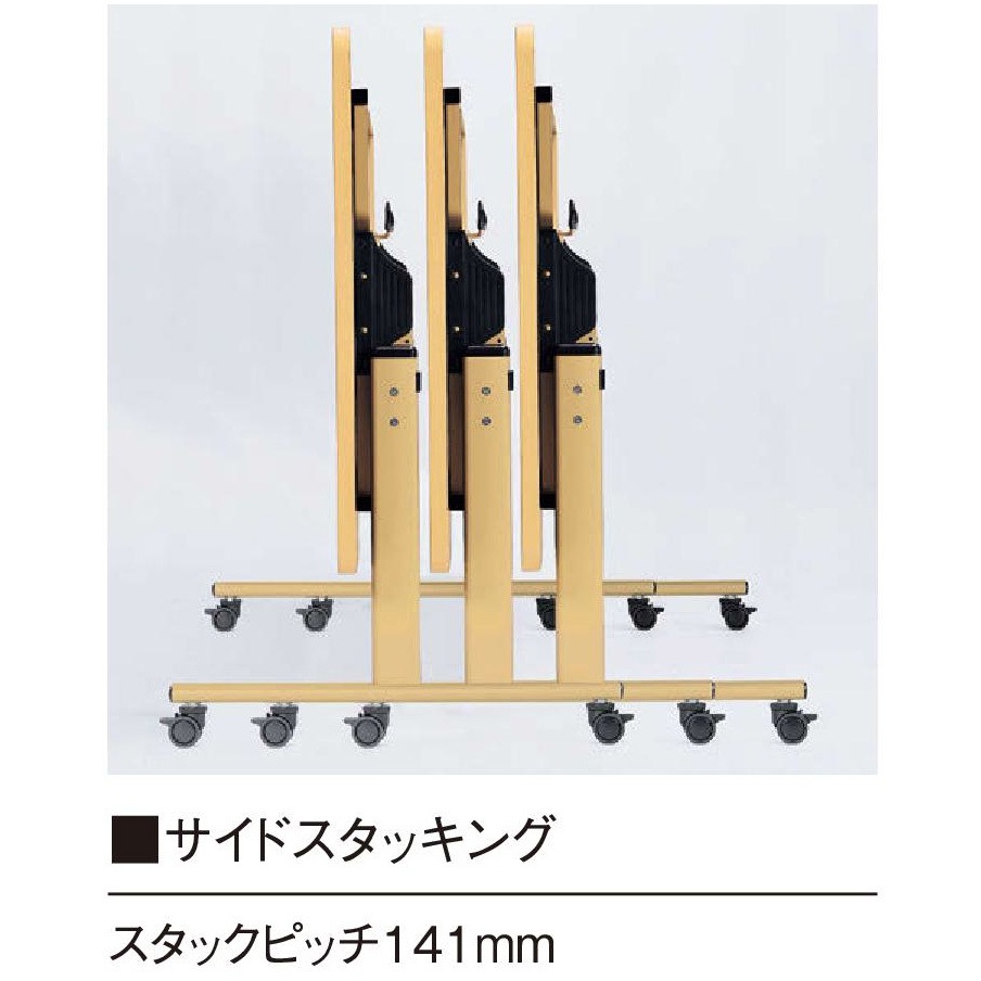 TRV-0909EB-BW 福祉・医療施設テーブル ニシキ工業 ブラウンウッド色