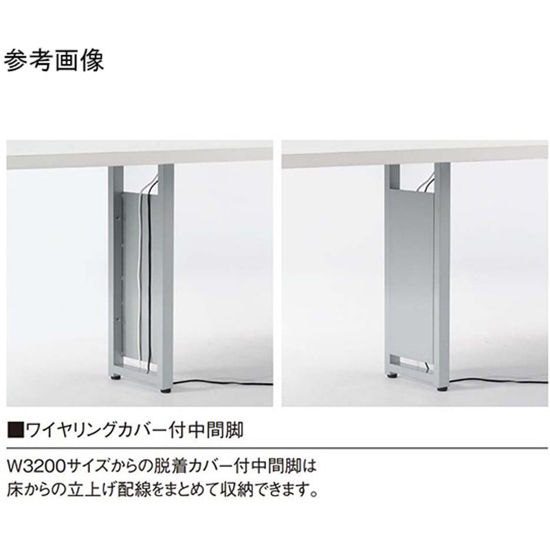 GHT-B4814W-PL ビッグテーブル ニシキ工業 ペールウッド