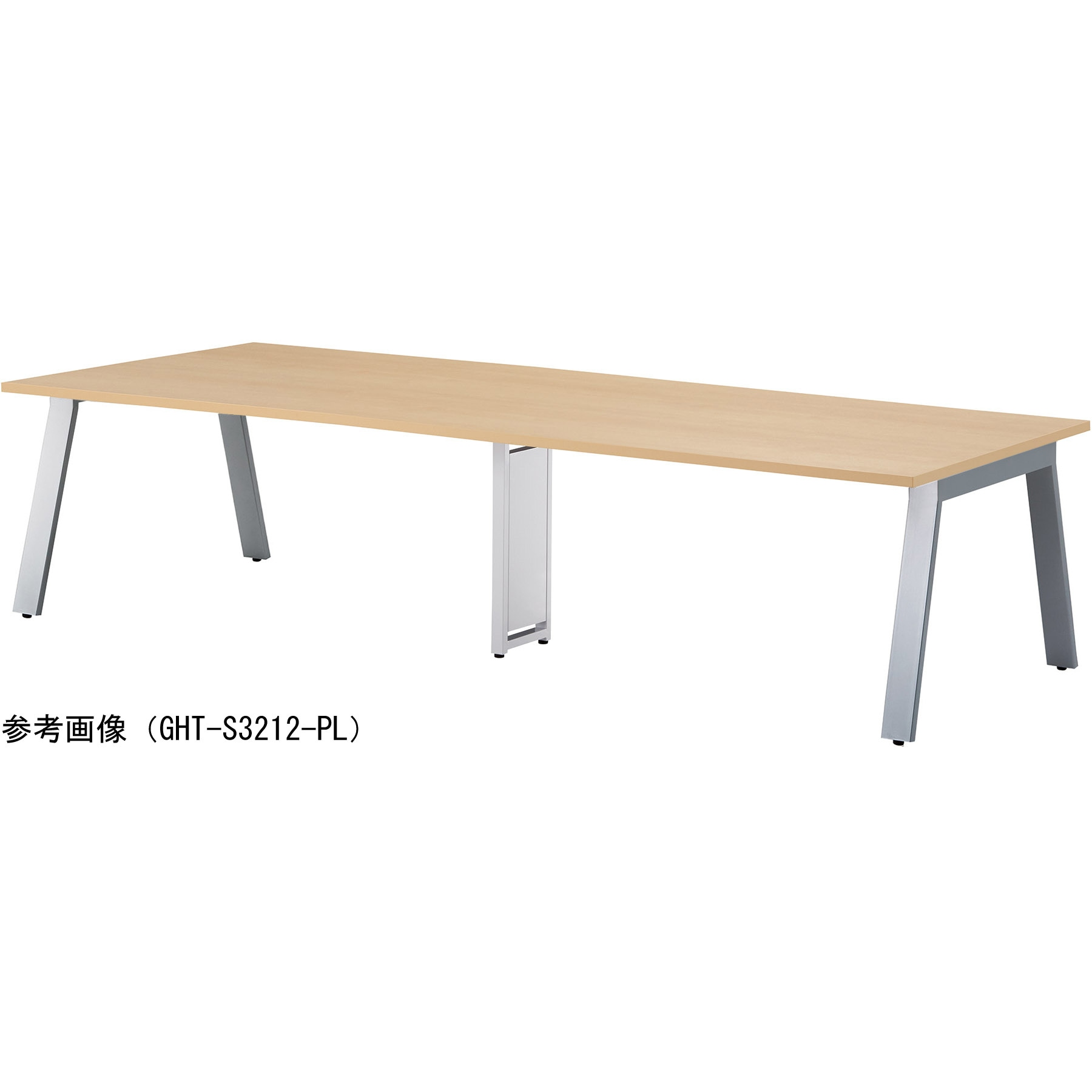 GHT-S3612-PL ビッグテーブル ニシキ工業 ペールウッド シルバー 幅3600mm奥行1200mm高さ720mm  GHT-S3612-PL