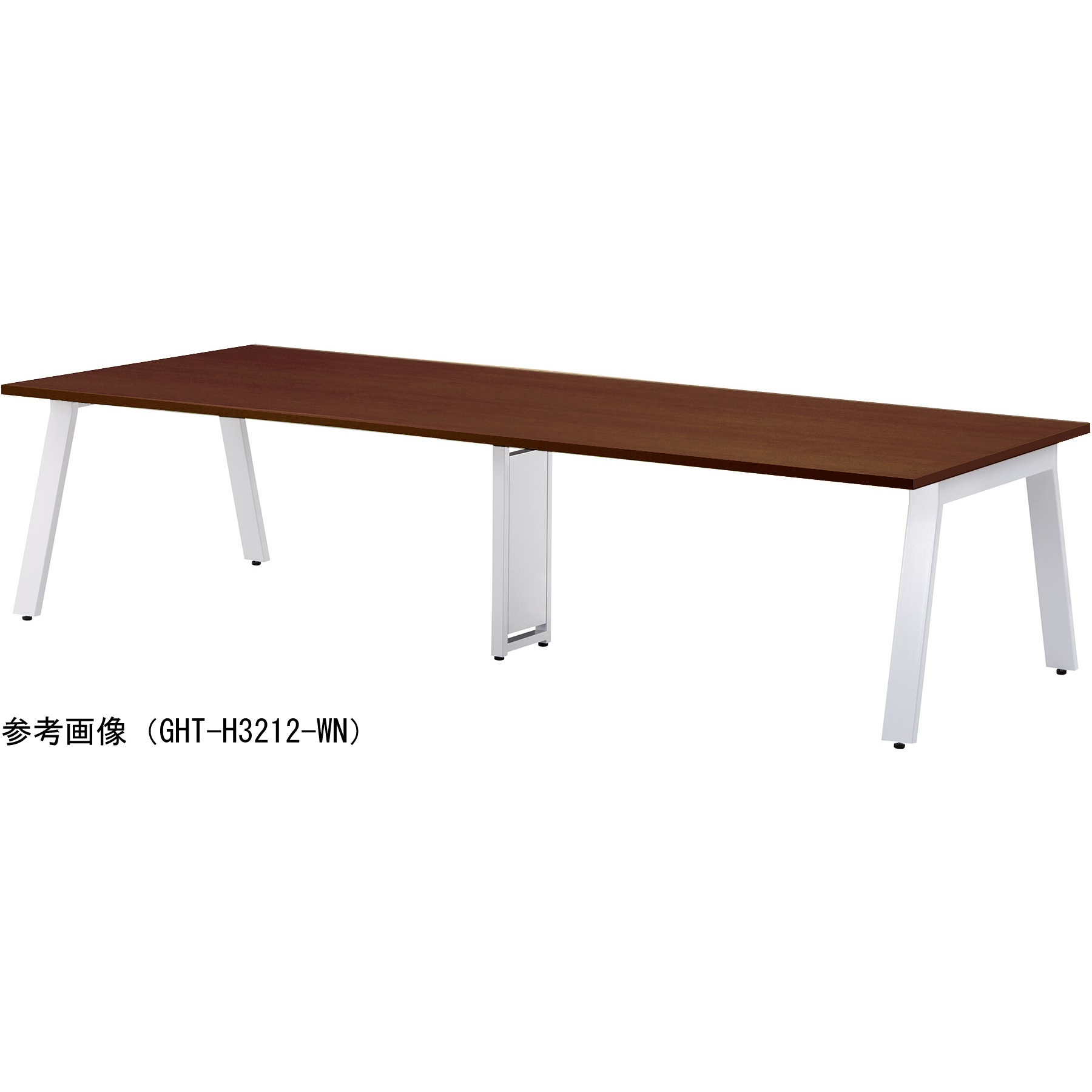GHT-H3612-WN ビッグテーブル ニシキ工業 ウォールナット ホワイト 幅3600mm奥行1200mm高さ720mm  GHT-H3612-WN