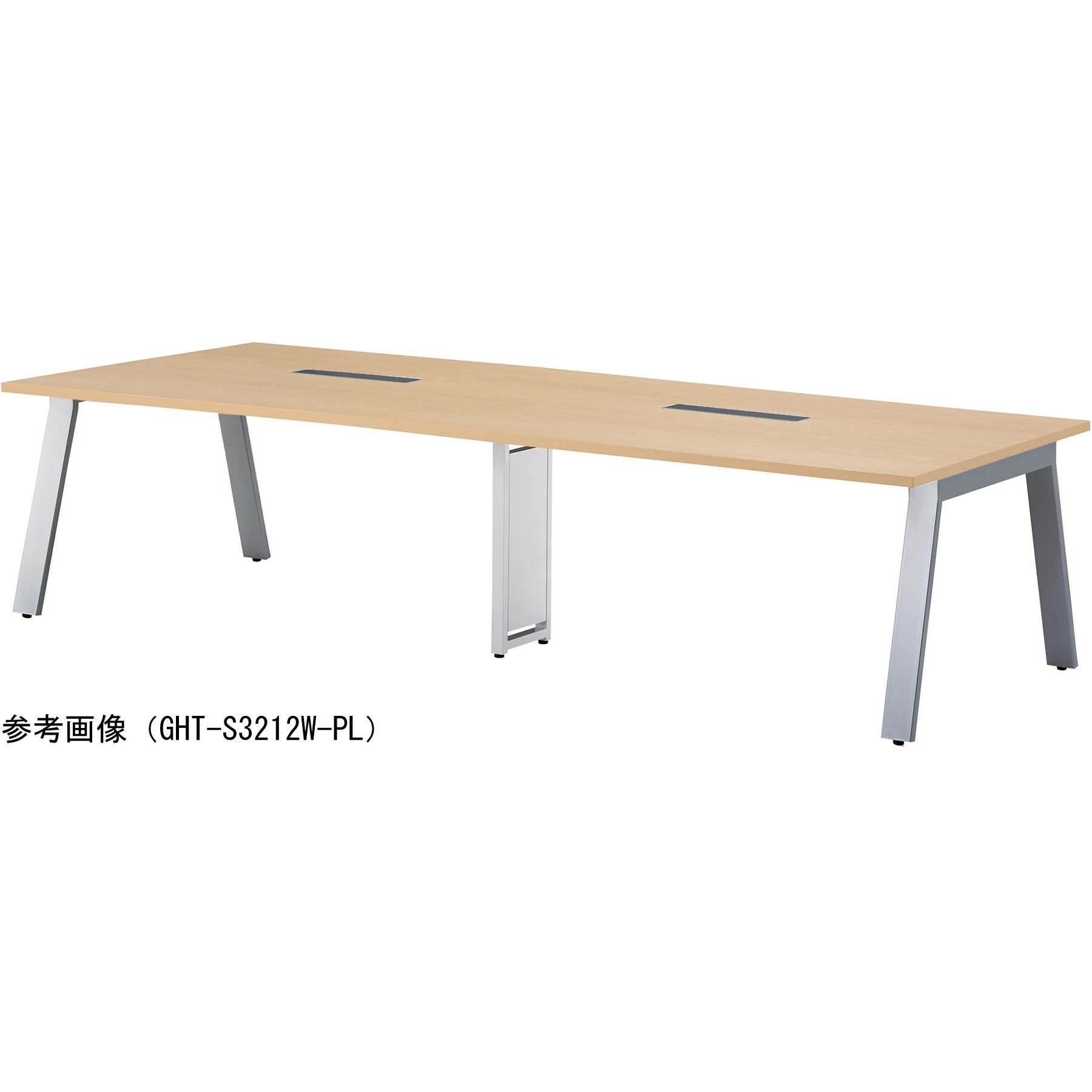 GHT-S4814W-PL ビッグテーブル ニシキ工業 ペールウッド シルバー 幅4800mm奥行1400mm高さ720mm  GHT-S4814W-PL