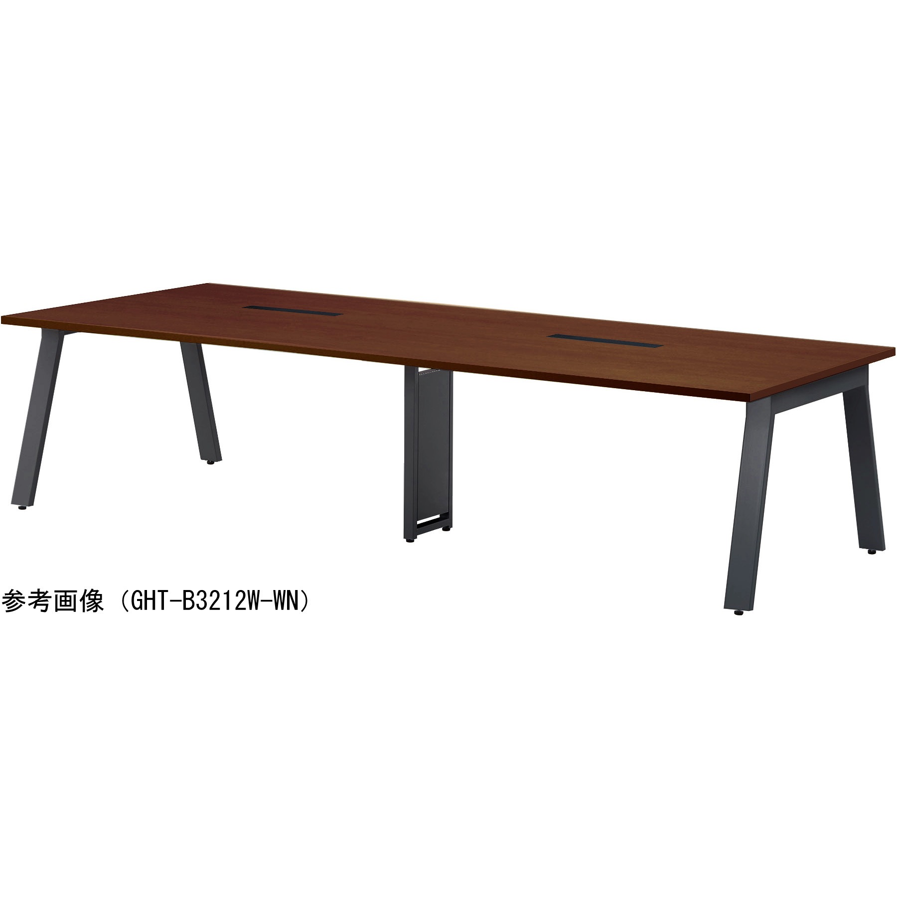GHT-B4814W-WN ビッグテーブル ニシキ工業 ウォールナット ブラック 幅4800mm奥行1400mm高さ720mm  GHT-B4814W-WN
