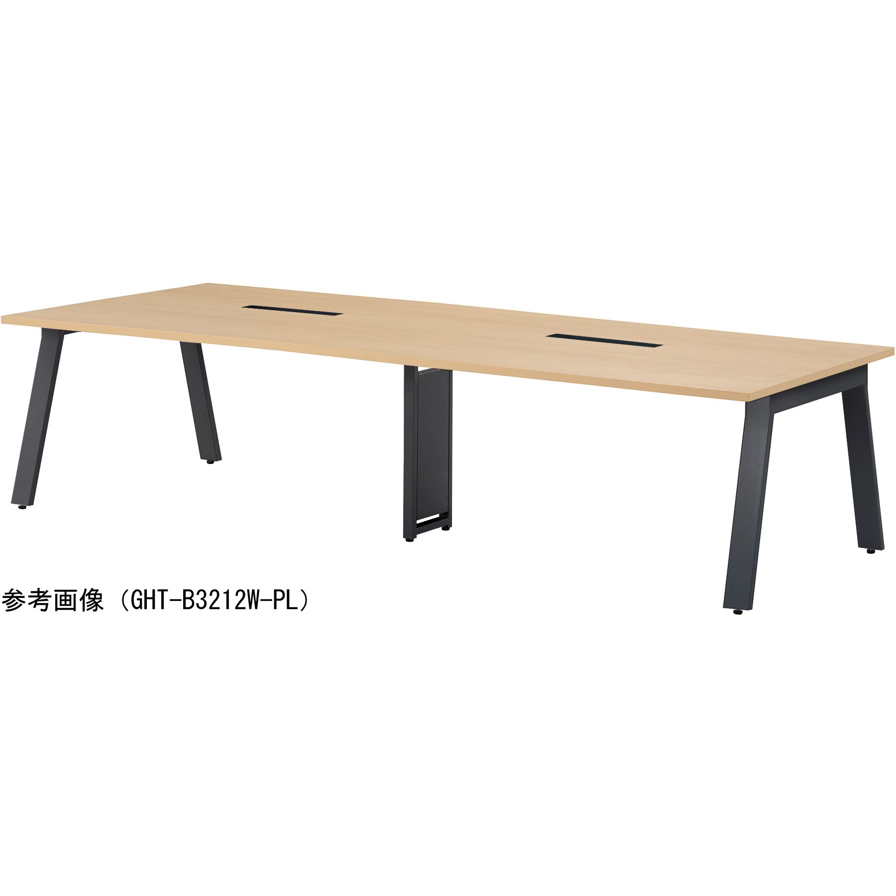 GHT-B4812W-PL ビッグテーブル ニシキ工業 ペールウッド ブラック 幅4800mm奥行1200mm高さ720mm  GHT-B4812W-PL