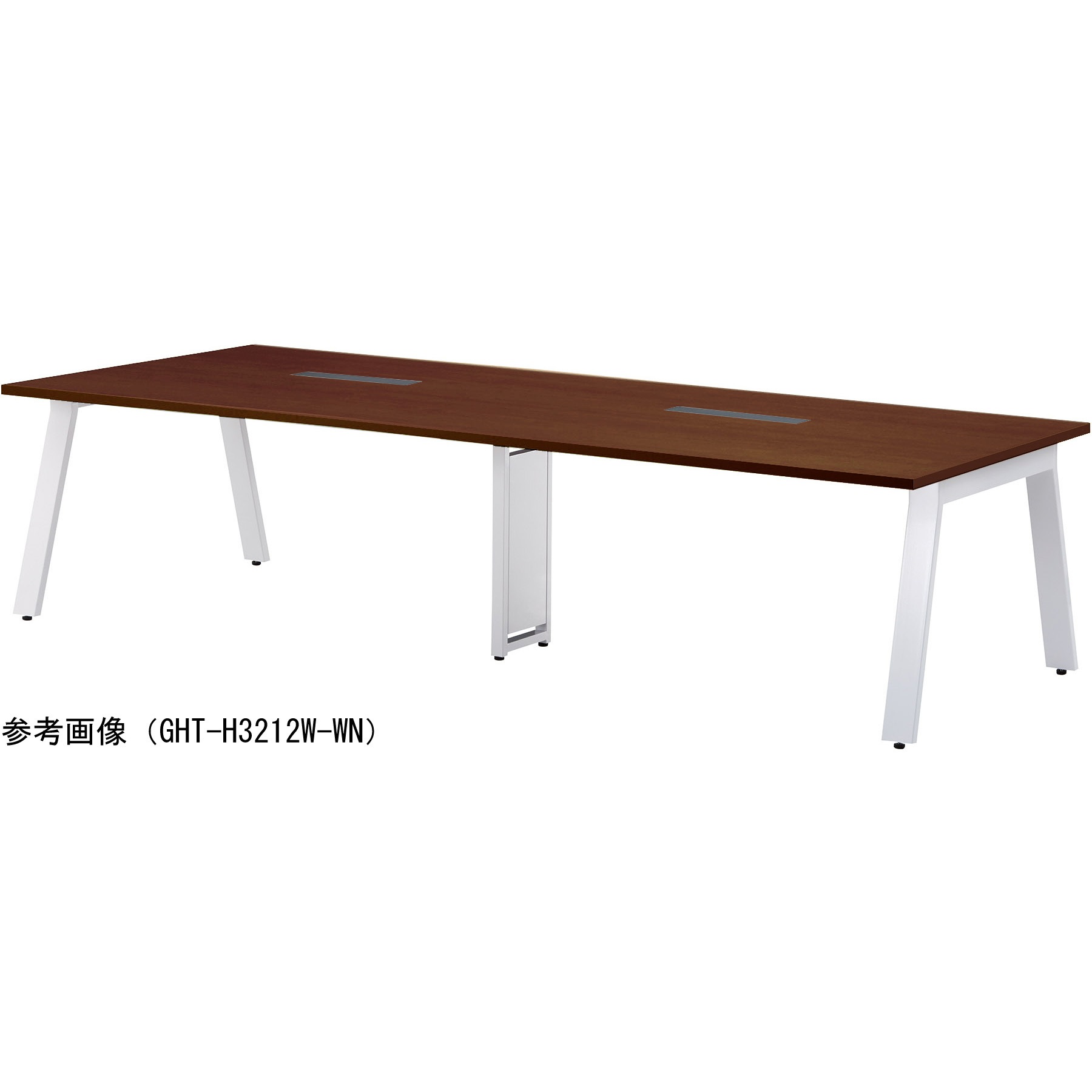 GHT-H3612W-WN ビッグテーブル ニシキ工業 ウォールナット ホワイト 幅3600mm奥行1200mm高さ720mm  GHT-H3612W-WN