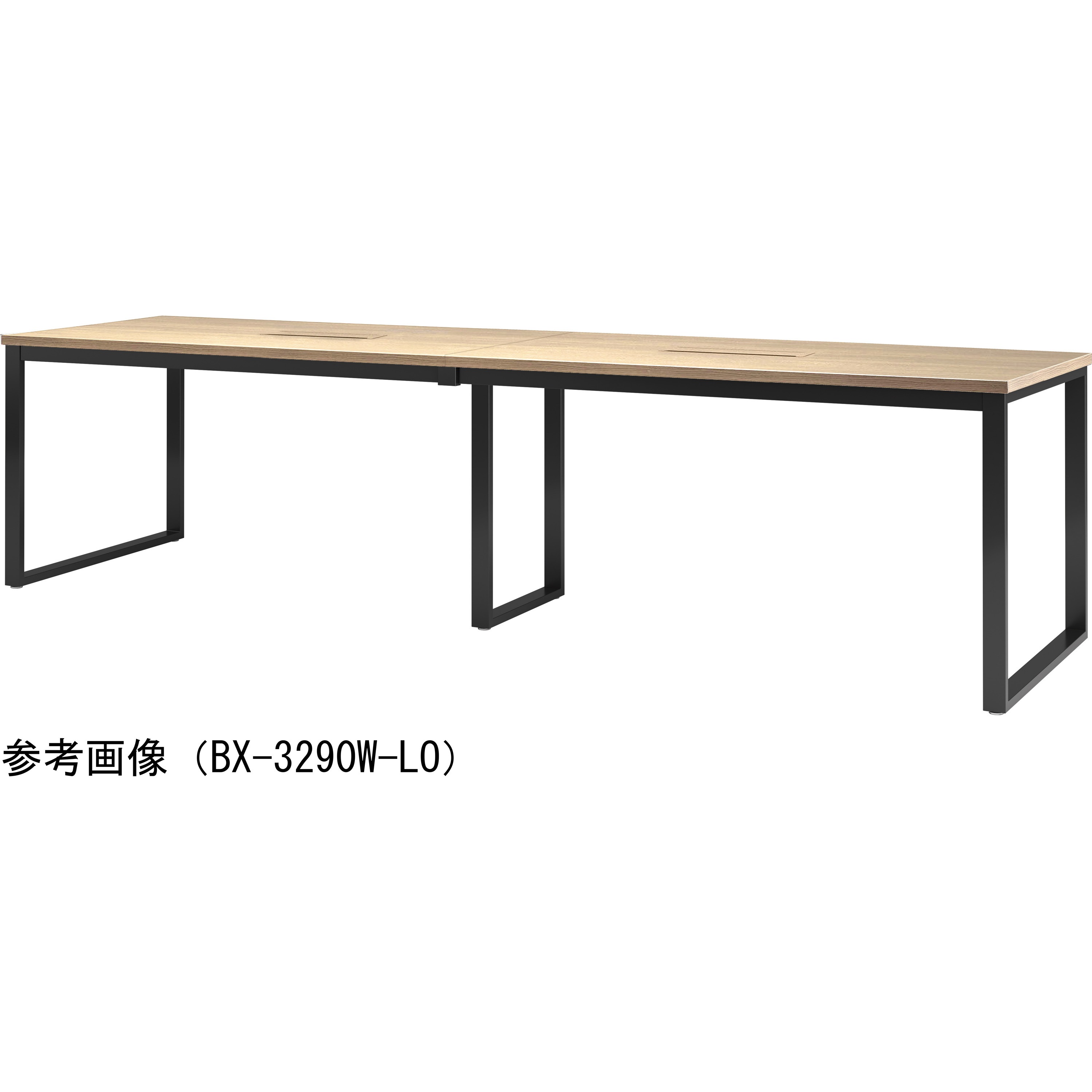 BX-3610W-LO ビッグテーブル ニシキ工業 ライトオーク 幅3600mm奥行