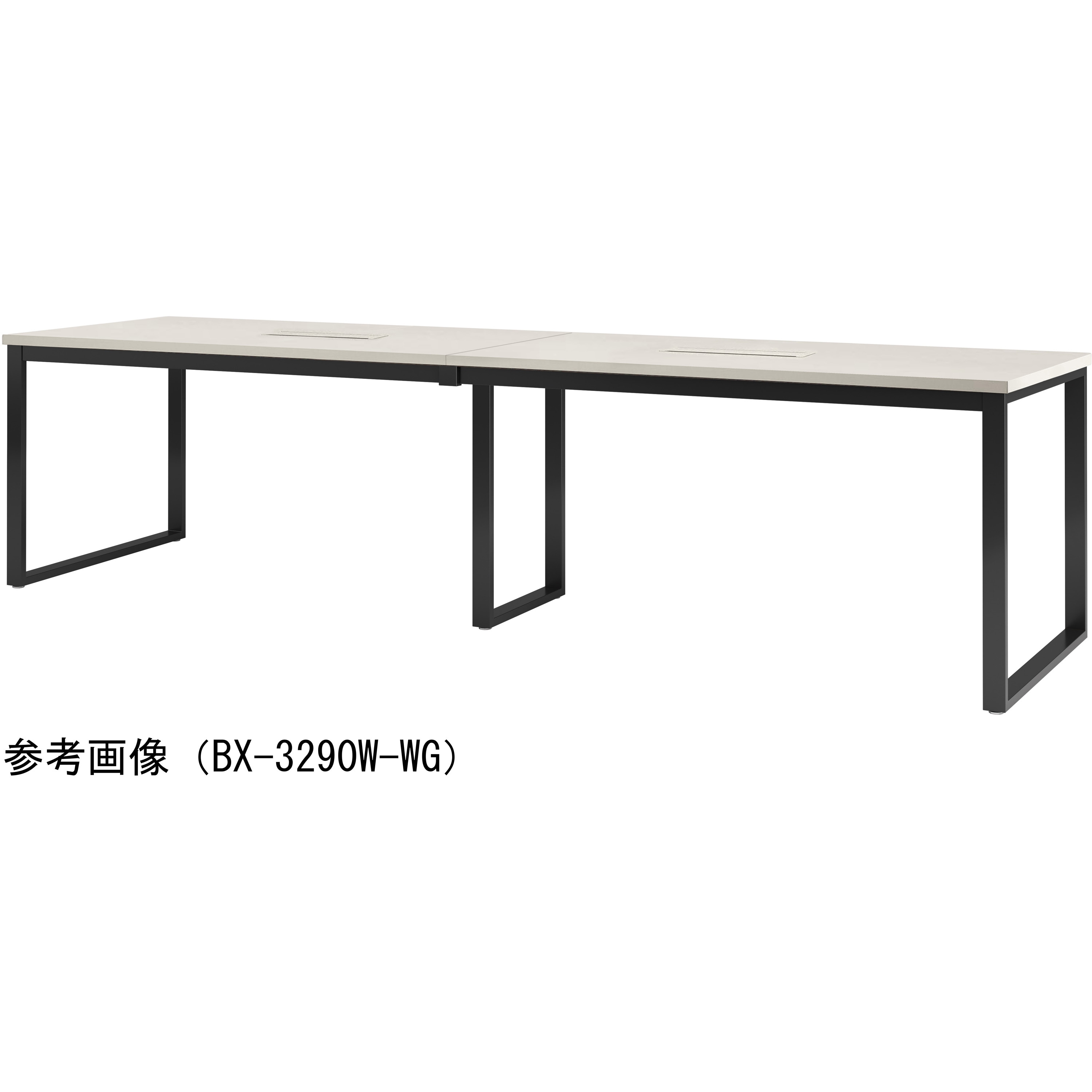 BX-4090W-WG ビッグテーブル ニシキ工業 ホワイトグレイン 幅4000mm奥行900mm高さ720mm  BX-4090W-WG