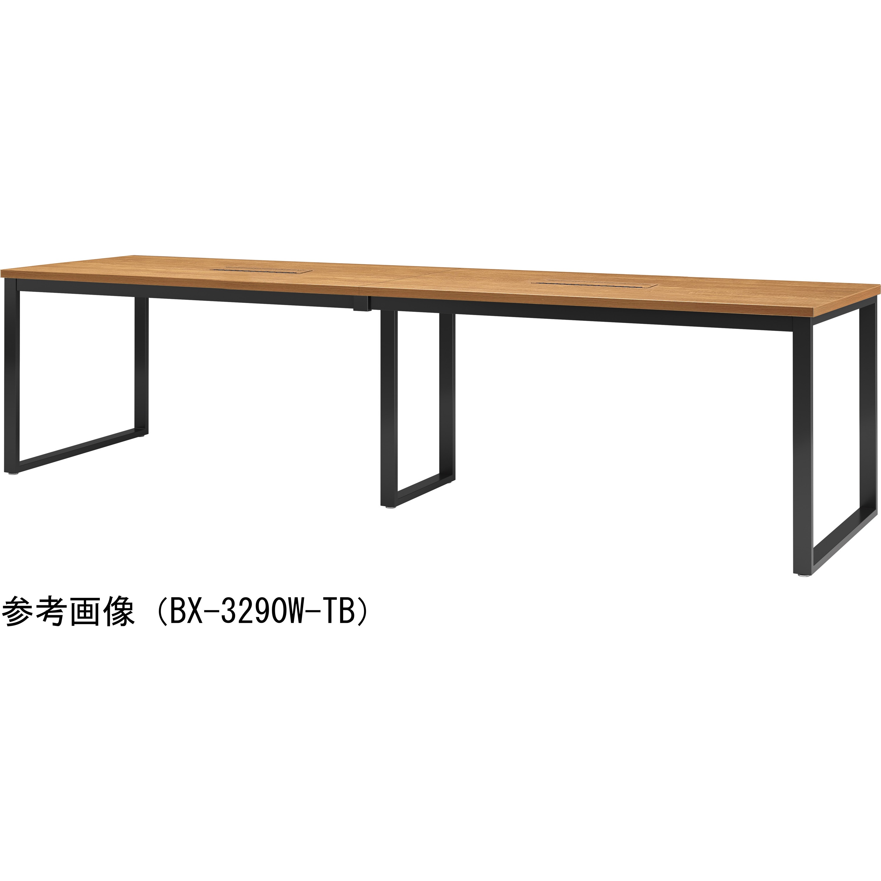 BX-2890W-TB ビッグテーブル ニシキ工業 ティンバー 幅2800mm奥行900mm高さ720mm  BX-2890W-TB