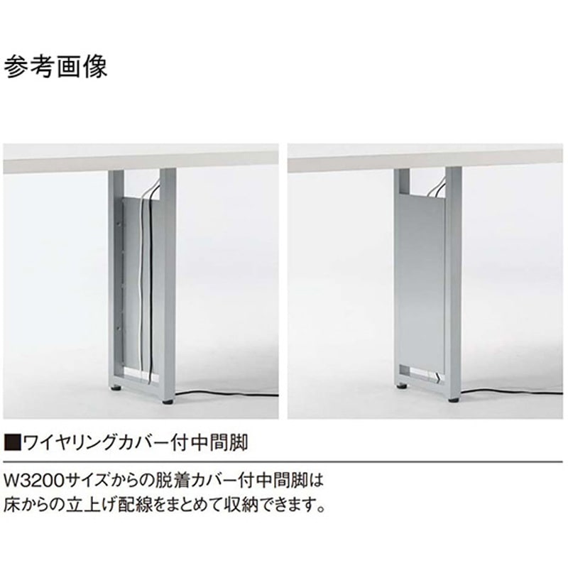GUT-B4012W-WN ビッグテーブル ニシキ工業 ウォールナット ブラック 幅