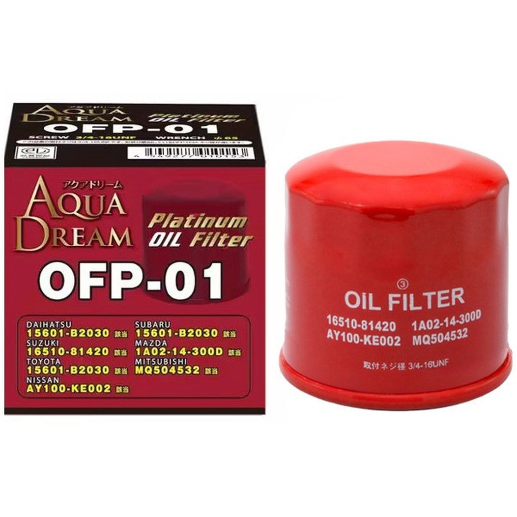 ATPLON ATPオイルソープ&保湿バーム 楽天市場】アトピロンジェリー ATPLON OIL JELLY ジェリー型保湿