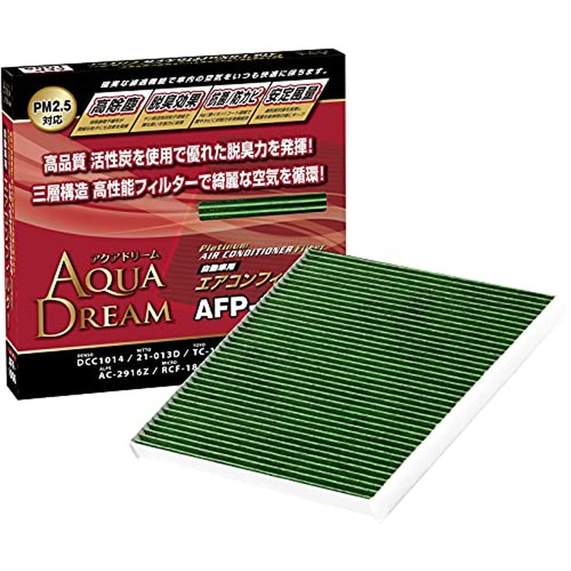 AD-AFP-1006 PLATINUM カーエアコンフィルター 1個 AQUA DREAM(アクア