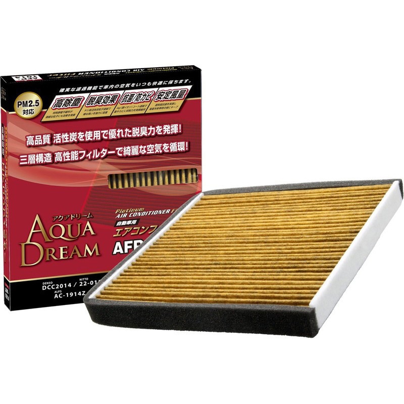 AD-AFP-1014 PLATINUM カーエアコンフィルター 1個 AQUA DREAM(アクア