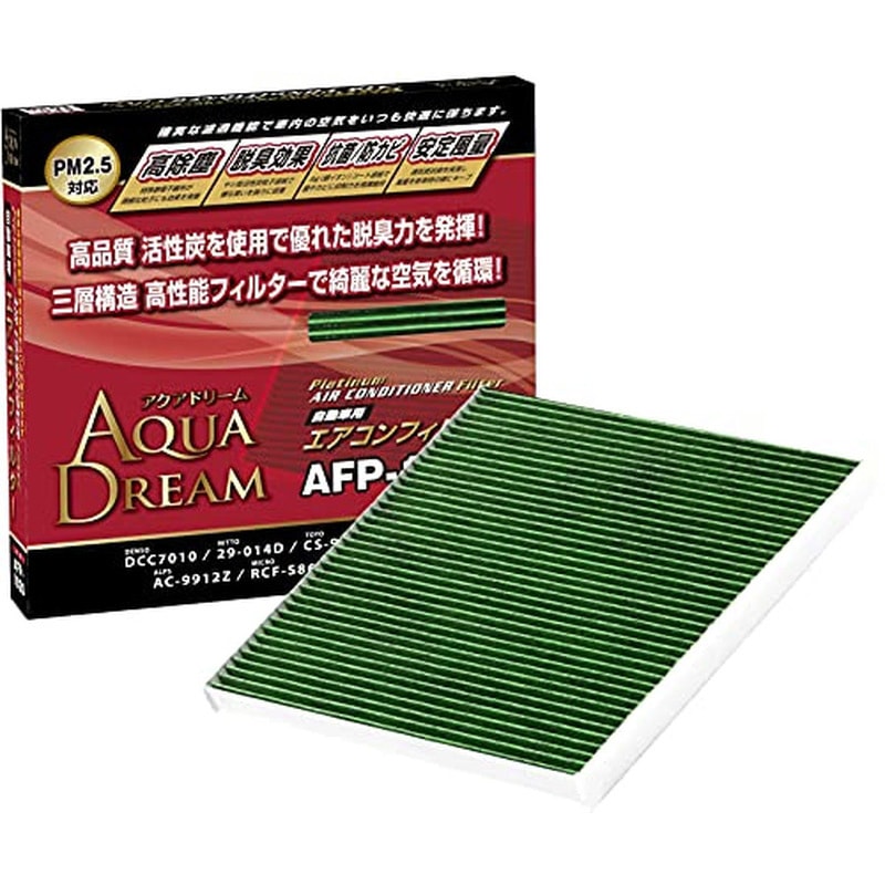 AD-AFP-1020 PLATINUM カーエアコンフィルター 1個 AQUA DREAM(アクア