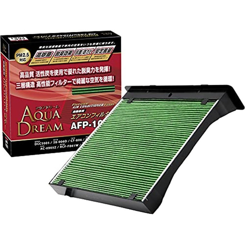 AD-AFP-1021 PLATINUM カーエアコンフィルター 1個 AQUA DREAM(アクア