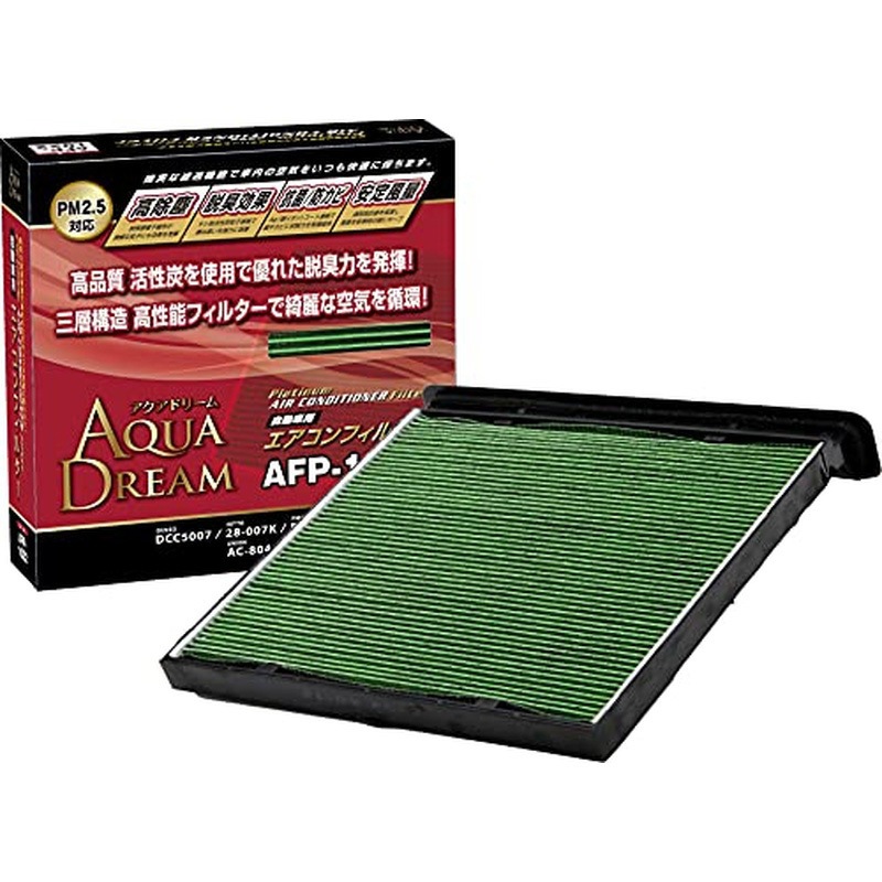 Ad Afp 1022 Platinum カーエアコンフィルター Aqua Dream アクアドリーム 適合メーカー スバル Ad Afp 1022 1個 通販モノタロウ