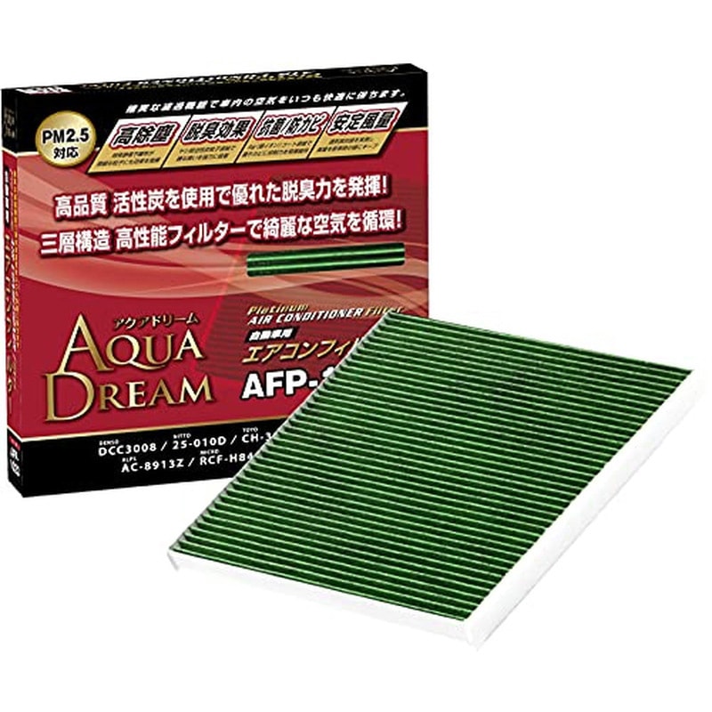 AD-AFP-1023 PLATINUM カーエアコンフィルター 1個 AQUA DREAM(アクア