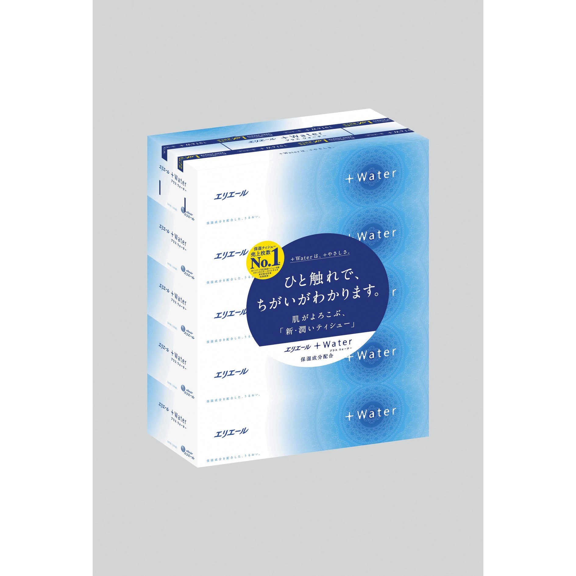 21001077 エリエール +Water 1パック(180組×5箱) エリエール 【通販