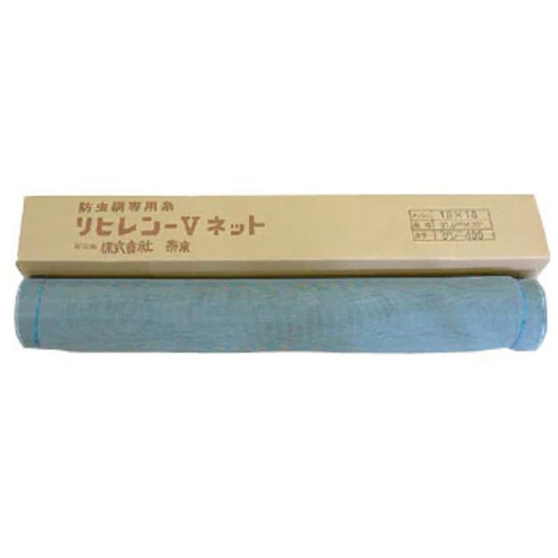 136×30m リヒレンVネット 泰東 メッシュ18 幅1360mm長さ30m 1本
