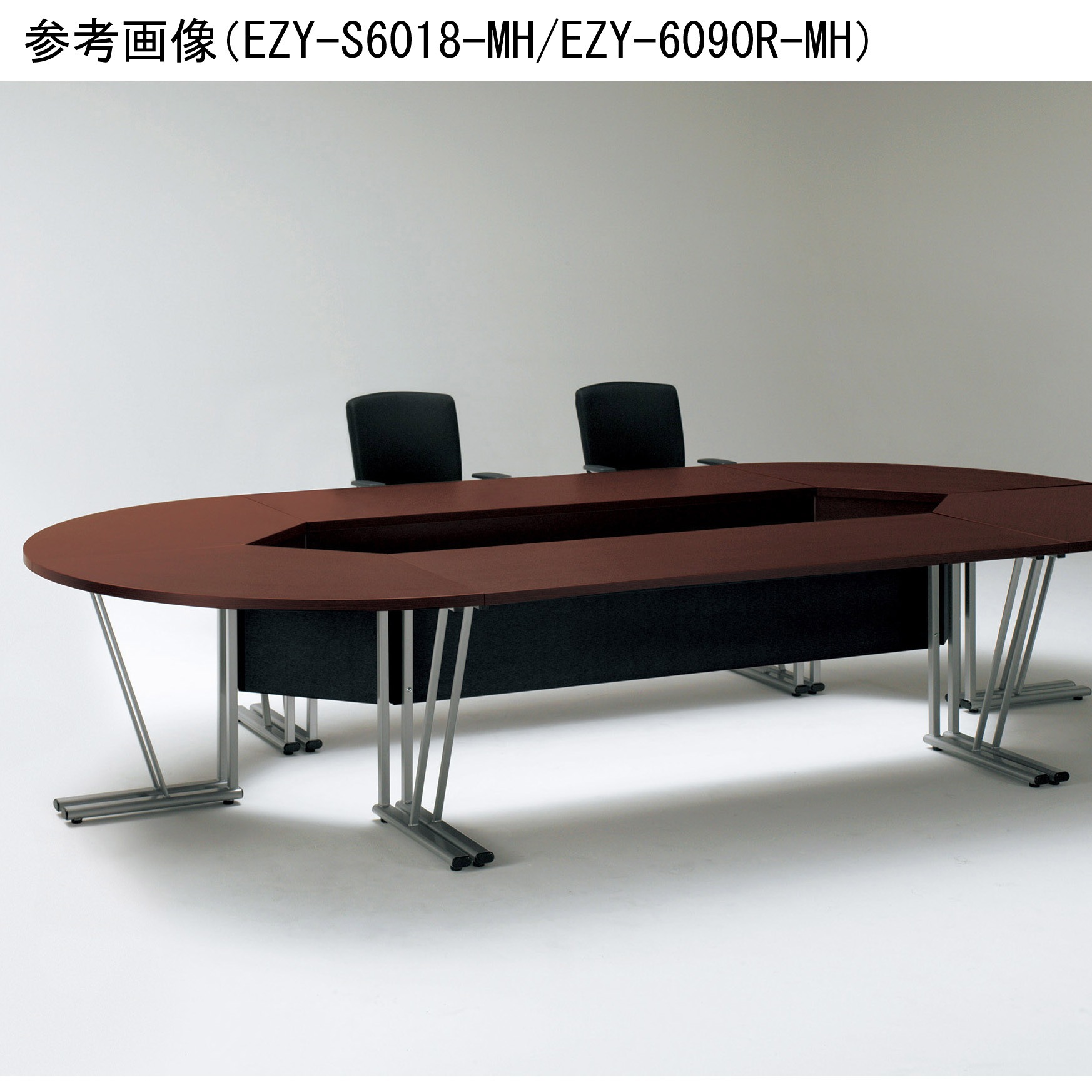 EZY-B6012-DW ラウンドテーブル ニシキ工業 ダークウッド ブラック 幅